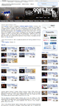 Mobile Screenshot of naa-tv.com